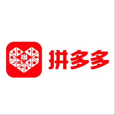 子长拼多多云仓一件代发，拼多多电子面单快递仓储代发