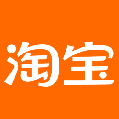 子长淘宝云仓一件代发，淘宝菜鸟电子面单快递仓储代发
