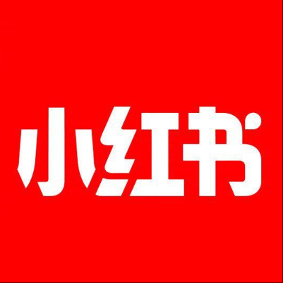  子长小红书云仓一件代发，小红书电子面单快递仓储代发