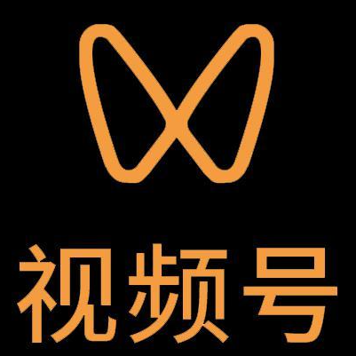 子长微信视频号多云仓一件代发，微信视频号电子面单快递仓储代发